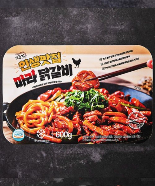 인생맛집 마라 닭갈비 600g(냉동)